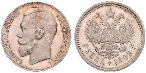 1 Rouble Empire russe (1720-1917) Argent Nicolas II (1868-1918)