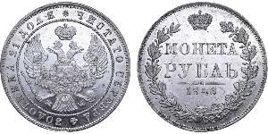 1 Rouble Empire russe (1720-1917) Argent Nicolas I (1796-1855)