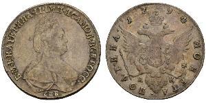 1 Rouble Empire russe (1720-1917) Argent Catherine II (1729-1796)