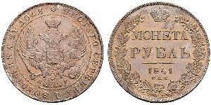 1 Rouble Empire russe (1720-1917) Argent Nicolas I (1796-1855)