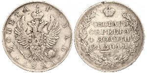 1 Rouble Empire russe (1720-1917) Argent Alexandre I (1777-1825)