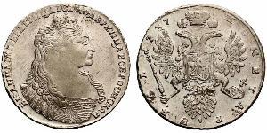 1 Rouble Empire russe (1720-1917) Argent Anna Ivanovna (1693-1740)