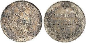 1 Rouble Empire russe (1720-1917) Argent Nicolas I (1796-1855)