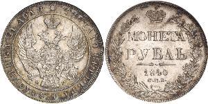 1 Rouble Empire russe (1720-1917) Argent Nicolas I (1796-1855)