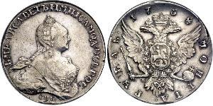 1 Rouble Empire russe (1720-1917) Argent Ielizaveta I Petrovna  (1709-1762)