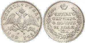 1 Rouble Empire russe (1720-1917) Argent Nicolas I (1796-1855)