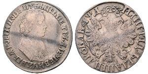 1 Rouble Empire russe (1720-1917) Argent Pierre Ier le Grand(1672-1725)