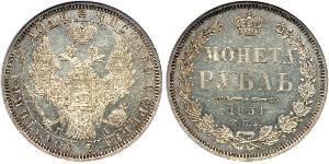 1 Rouble Empire russe (1720-1917) Argent Nicolas I (1796-1855)