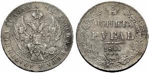 1 Rouble Empire russe (1720-1917) Argent Nicolas I (1796-1855)