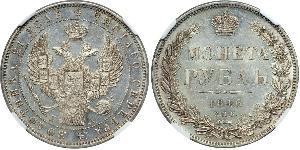 1 Rouble Empire russe (1720-1917) Argent Nicolas I (1796-1855)