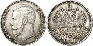 1 Rouble Empire russe (1720-1917) Argent Nicolas II (1868-1918)