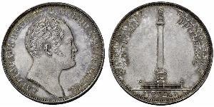1 Rouble Empire russe (1720-1917) Argent Nicolas I (1796-1855)