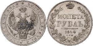 1 Rouble Empire russe (1720-1917) Argent Nicolas I (1796-1855)