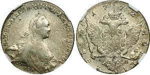 1 Rouble Empire russe (1720-1917) Argent Catherine II (1729-1796)