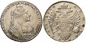 1 Rouble Empire russe (1720-1917) Argent Anna Ivanovna (1693-1740)