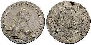 1 Rouble Empire russe (1720-1917) Argent Catherine II (1729-1796)