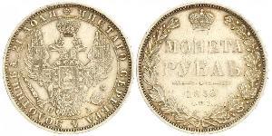 1 Rouble Empire russe (1720-1917) Argent Nicolas I (1796-1855)