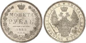 1 Rouble Empire russe (1720-1917) Argent Nicolas I (1796-1855)