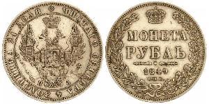 1 Rouble Empire russe (1720-1917) Argent Nicolas I (1796-1855)