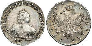 1 Rouble Empire russe (1720-1917) Argent Ielizaveta I Petrovna  (1709-1762)