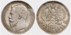 1 Rouble Empire russe (1720-1917) Argent Nicolas II (1868-1918)