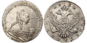 1 Rouble Empire russe (1720-1917) Argent Ielizaveta I Petrovna  (1709-1762)