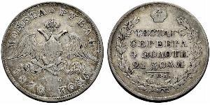 1 Rouble Empire russe (1720-1917) Argent Nicolas I (1796-1855)