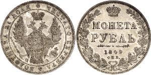 1 Rouble Empire russe (1720-1917) Argent Nicolas I (1796-1855)