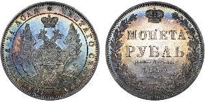 1 Rouble Empire russe (1720-1917) Argent Nicolas I (1796-1855)