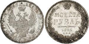 1 Rouble Empire russe (1720-1917) Argent Nicolas I (1796-1855)