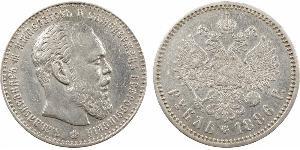 1 Rouble Empire russe (1720-1917) Argent Alexandre III (1845 -1894)