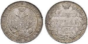 1 Rouble Empire russe (1720-1917) Argent Nicolas I (1796-1855)
