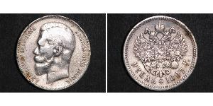 1 Rouble Empire russe (1720-1917) Argent Nicolas II (1868-1918)