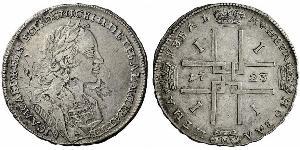 1 Rouble Empire russe (1720-1917) Argent Pierre Ier le Grand(1672-1725)