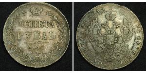 1 Rouble Empire russe (1720-1917) Argent Nicolas I (1796-1855)