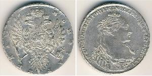 1 Rouble Empire russe (1720-1917) Argent Anna Ivanovna (1693-1740)