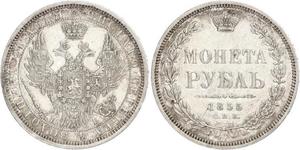 1 Rouble Empire russe (1720-1917) Argent Nicolas I (1796-1855)