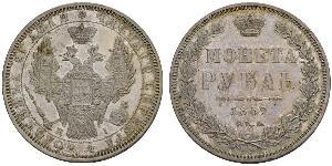 1 Rouble Empire russe (1720-1917) Argent Nicolas I (1796-1855)