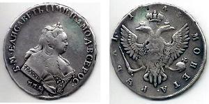 1 Rouble Empire russe (1720-1917) Argent Ielizaveta I Petrovna  (1709-1762)