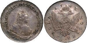 1 Rouble Empire russe (1720-1917) Argent Ielizaveta I Petrovna  (1709-1762)