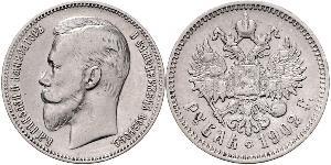 1 Rouble Empire russe (1720-1917) Argent Nicolas II (1868-1918)
