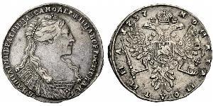 1 Rouble Empire russe (1720-1917) Argent Anna Ivanovna (1693-1740)