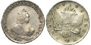 1 Rouble Empire russe (1720-1917) Argent Ielizaveta I Petrovna  (1709-1762)