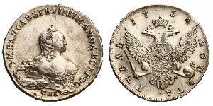 1 Rouble Empire russe (1720-1917) Argent Ielizaveta I Petrovna  (1709-1762)