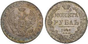 1 Rouble Empire russe (1720-1917) Argent Nicolas I (1796-1855)