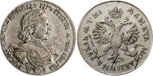 1 Rouble Empire russe (1720-1917) Argent Pierre Ier le Grand(1672-1725)