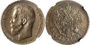 1 Rouble Empire russe (1720-1917) Argent Nicolas II (1868-1918)