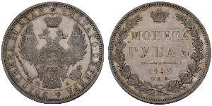 1 Rouble Empire russe (1720-1917) Argent Nicolas I (1796-1855)
