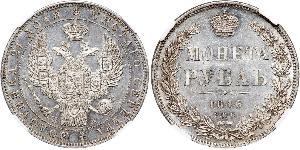 1 Rouble Empire russe (1720-1917) Argent Nicolas I (1796-1855)