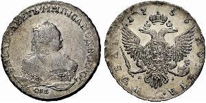 1 Rouble Empire russe (1720-1917) Argent Ielizaveta I Petrovna  (1709-1762)